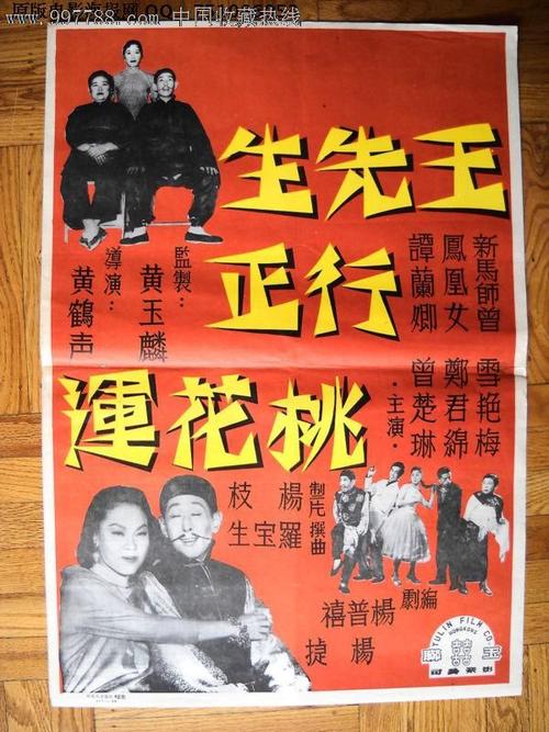 哪里可以制作圣约瑟夫大学毕业证